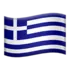 Greek